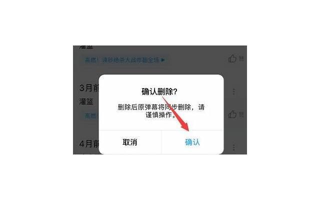 哄老婆开心的情话一问一答500句(2025土味情话撩人大全一问一答)