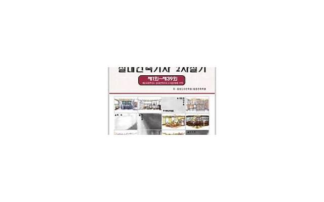 2025含有开始的情话宝典（非常棒的表白情书）
