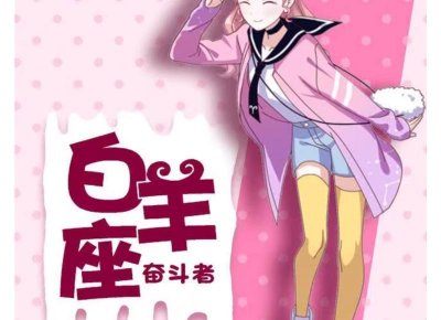 ​土味情话大全撩男朋友一问一答 土味情话大全撩男朋友