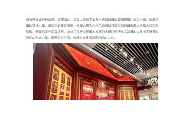 遇见你是我最大的幸运情话 表示遇见一个人很幸运的句子