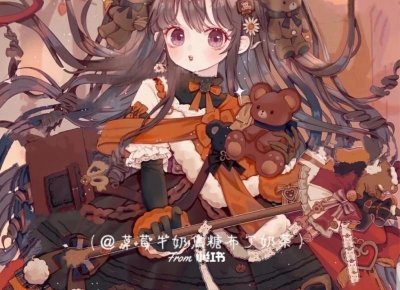 ​直播间表白情话最暖心一段话