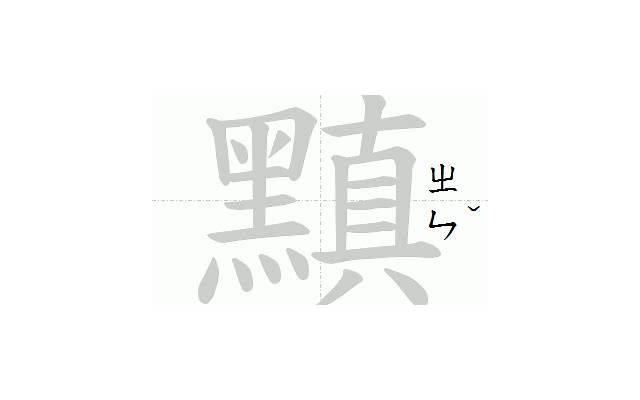 比喻短文的动心的情话（比喻句的情话）