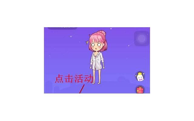 失眠了给女朋友发的情话《2025恋母情话》