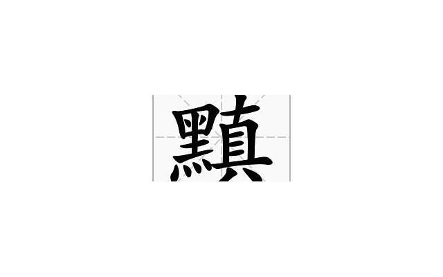 女人最招架不住这3句情话，最能打动女人3句情话
