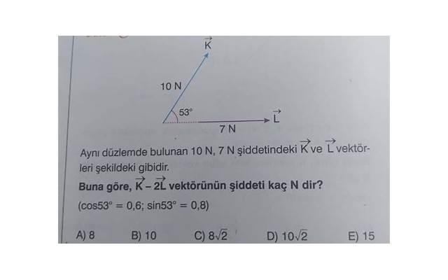 秀恩爱的句子7个字情话 抖音秀恩爱的句子7个字情话