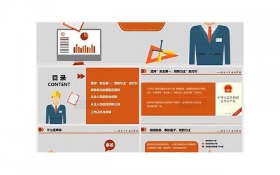 ​脱单秘籍之情话大全电子版(快速脱单抱得美人归情话)