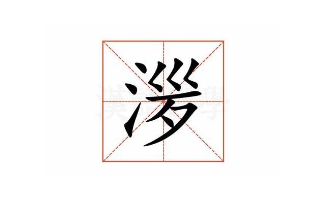 对你敞开心扉 深夜撩妹情话套路10句