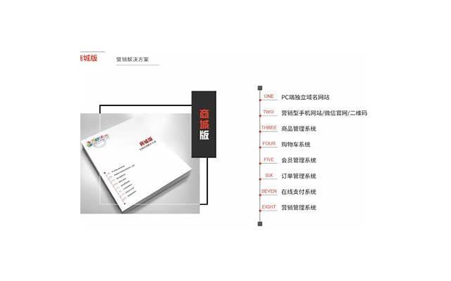 最能打动女人36句情话段子(女人的情话经典语录简短)