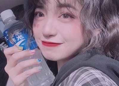 ​可以常常聊热门新闻和身边的八卦 微信撩妹话术