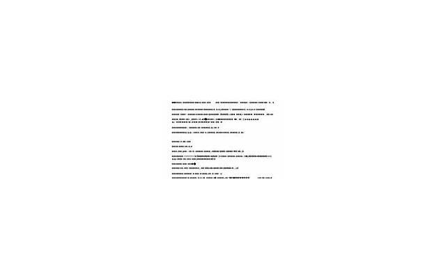 《双子座拒绝表白的不伤人的话》 妖精虽美已成妖发表