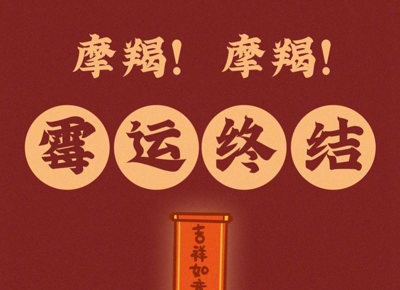 和情人的暖心情话