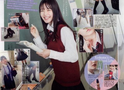 ​《现场向美女告白的话》 妍路走i的告白