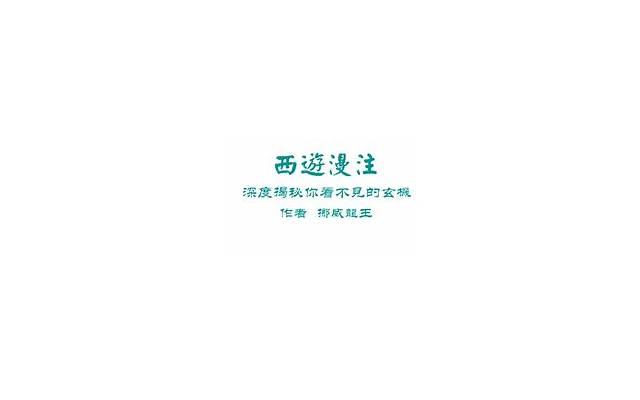 十句简短表白的话，句句僚心