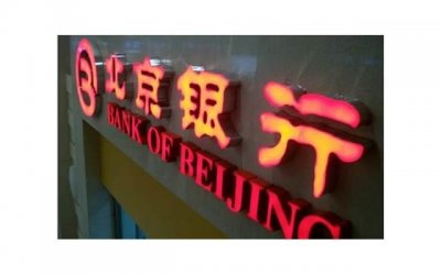 ​毕业感谢老师的话语，让我重新认识爱情和人生