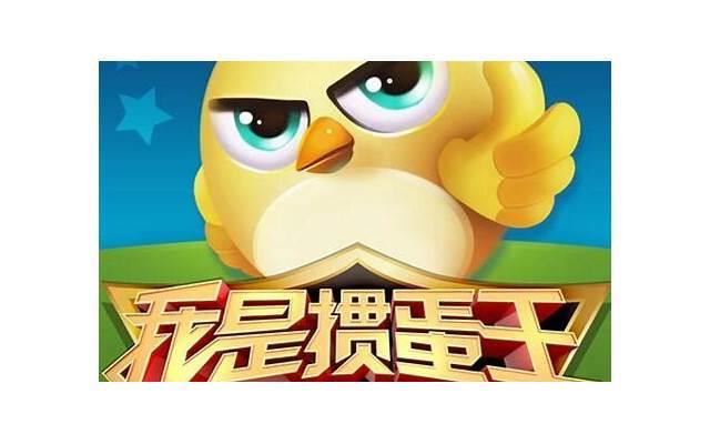 祝朋友订婚的简单话语