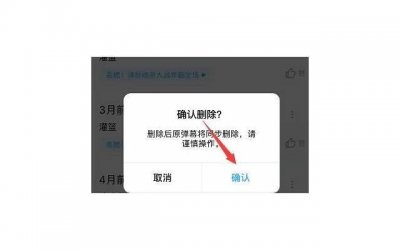 ​勉励自己的话唯美