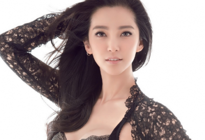 ​dnf名字大全454个