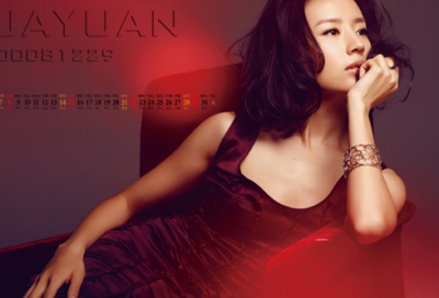 ​关于晚安的说说简短正能量 让人一看就赞的晚安说说