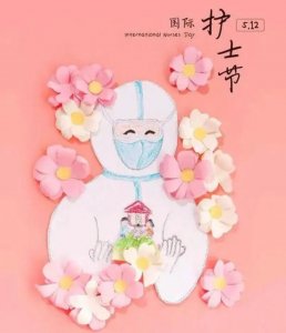 ​适合护士节发朋友圈简短（护士节文案 欢迎大家阅读）