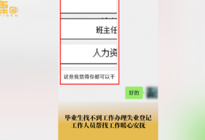​好听的女孩名字有诗意