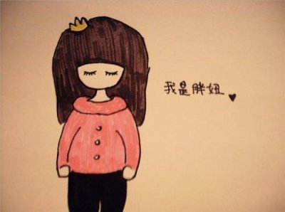 ​高情商的人发朋友圈 朋友圈 朋友圈晚安心语带图片