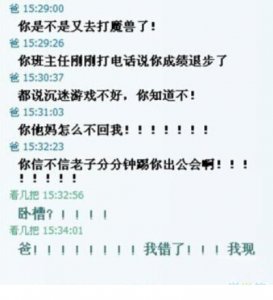 ​承蒙时光不弃经典语句(形容岁月催人老的句子)