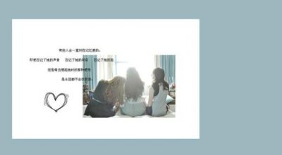 ​最潮句子 潮句子流行说说简短