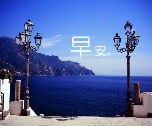 适合00后发说说的句子