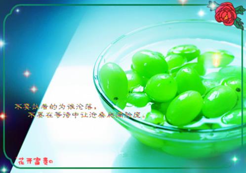 一个人孤独的说说心情短语