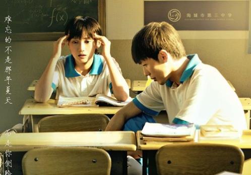 心情说说感悟生活