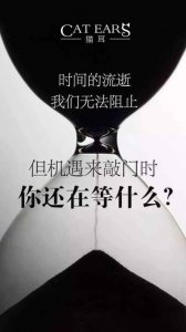 ​朋友圈晒媳妇的句子 一句话打动人心爱情