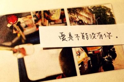 ​十条唯美的句子，我白发苍苍，你陪伴身旁。