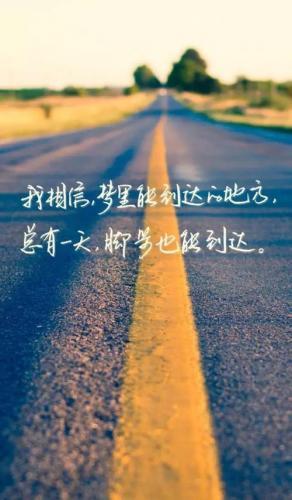 让男人开心的句子