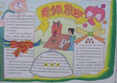 ​张爱玲女人励志的句子 女人努力赚钱的励志句子