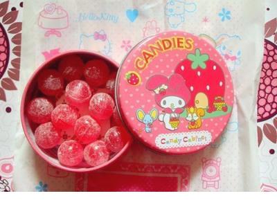 励志句子唯美简短十字