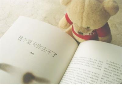 早安心语优美的语句励志生活