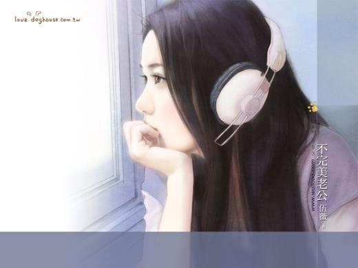 早间正能量励志心语