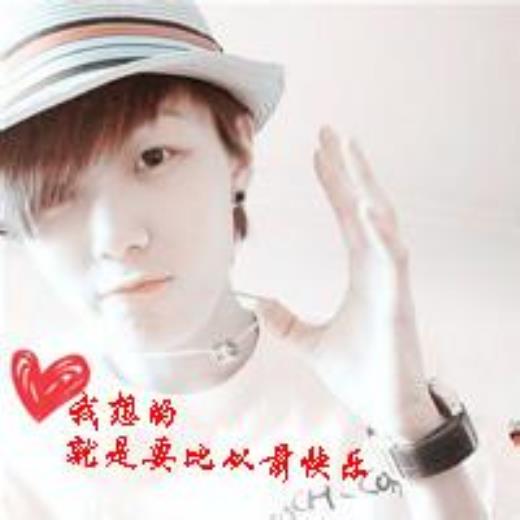 精美女人励志语录