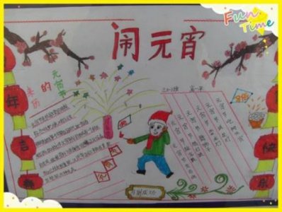 ​描绘四月的经典励志幽美句子赏析