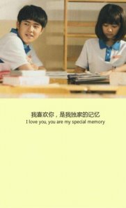 ​早安语录励志图片