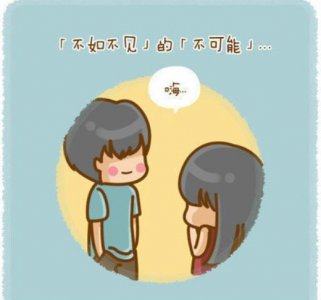 ​百日誓师大会宣誓词 高考百日冲刺誓词十六字霸气