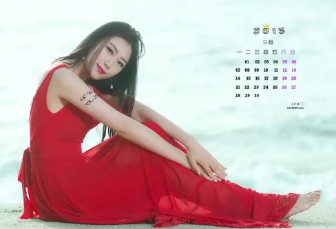 1706599777930820.png image.png