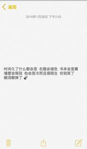 ​含蓄情话最暖心短句 情话最暖心短句十字