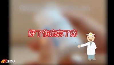 专门掀人家伤疤的话 如何形容:喜欢揭人伤疤、攻击弱点的人?