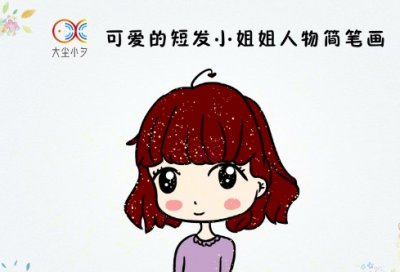 ​一句话表达对父母的爱 表达对父母的爱的句子