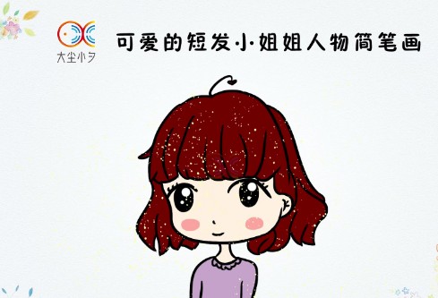 1713039699124473.png image.png