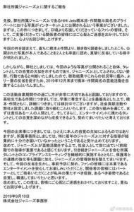 ​粉丝和偶像最虐的句子 粉丝给偶像的虐心句子