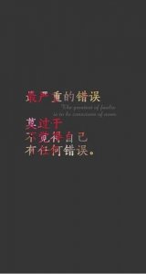 ​感觉人心变了的句子 表达人心没变,感觉的变了的句子有哪些？