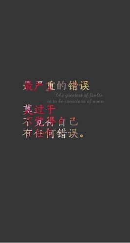 感觉人心变了的句子 表达人心没变,感觉的变了的句子有哪些?