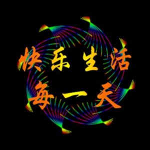 ​抖音经典语录霸气短句（鼓励孩子100金句）